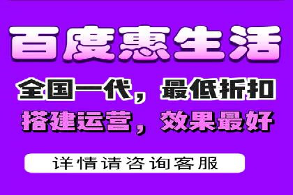 百度推广操作指南：案例解析